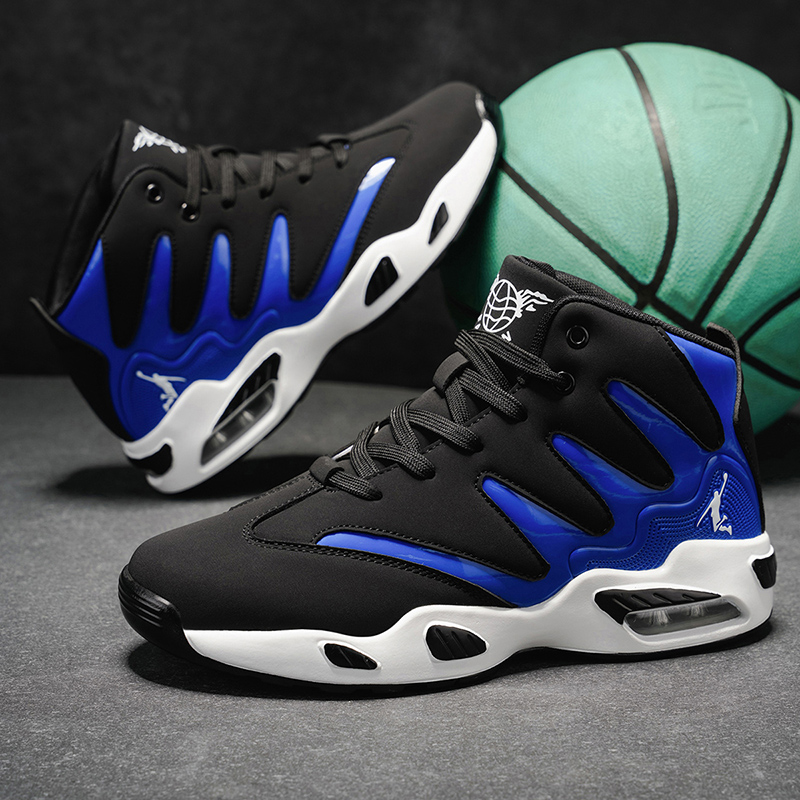 Running Gear Cool - Chaussures de basket-ball montantes légères et