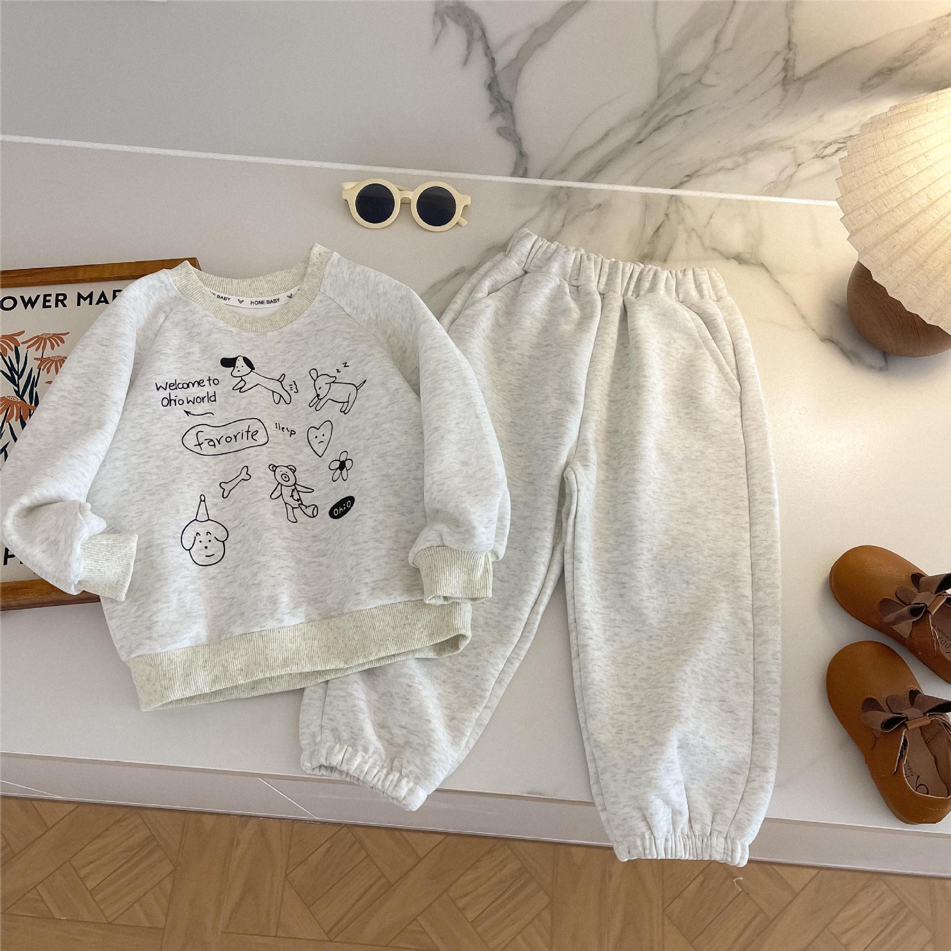 Running Gear Kids - Ensembles décontractés pour garçons et filles,