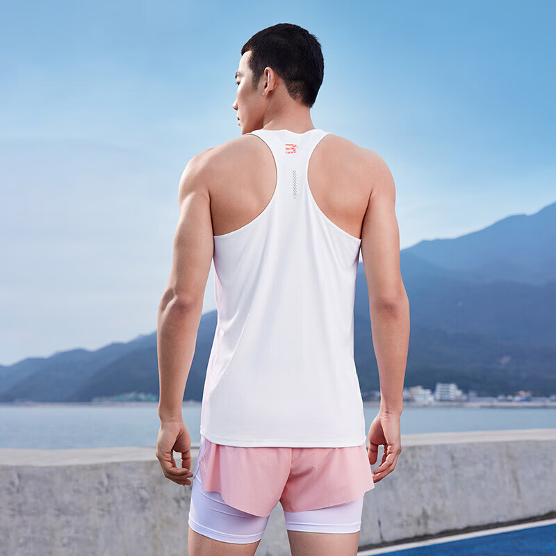 Leuven-Maillot de basket-ball  - Running Gear Vest avis et prix
