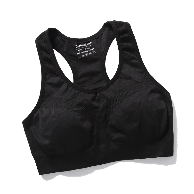 Femmes Sport soutien-gorge hau - Running Gear Vest avis et prix