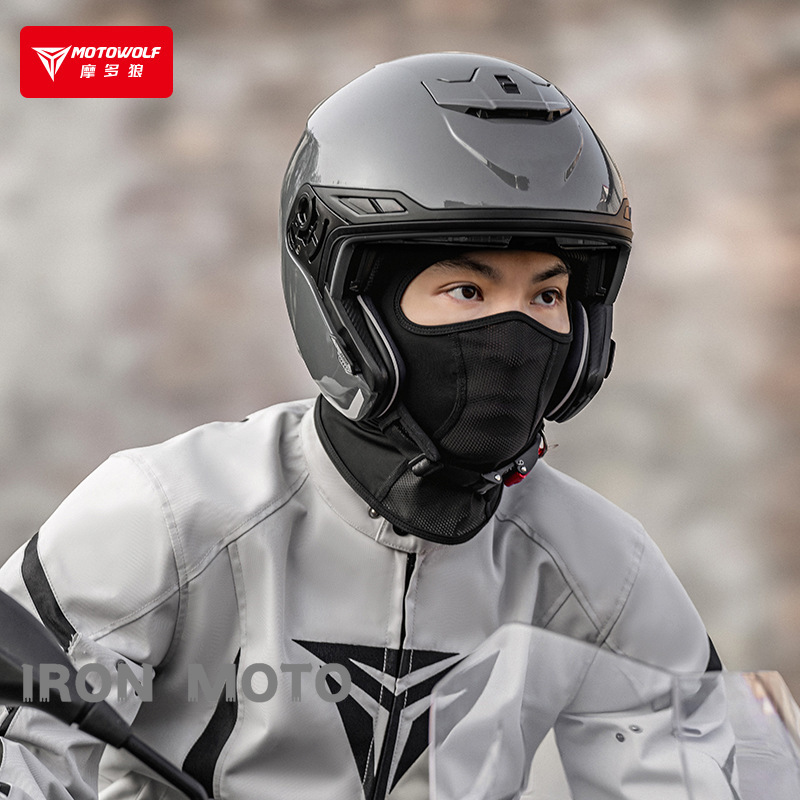 Motowolf – casquette de cyclis - Running Gear Cool avis et prix
