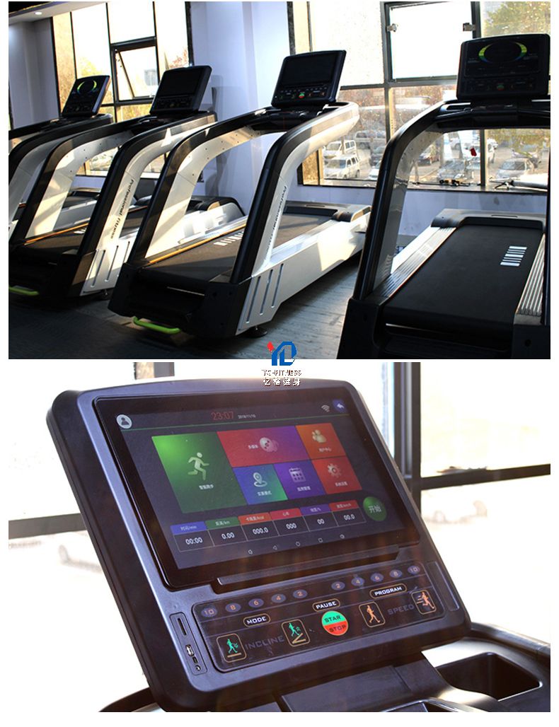 Tapis de course commercial uni - Running Gear Gym avis et prix