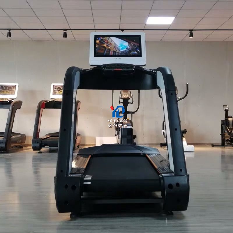 Tapis roulant commercial de ha - Quality Running Gear avis et prix