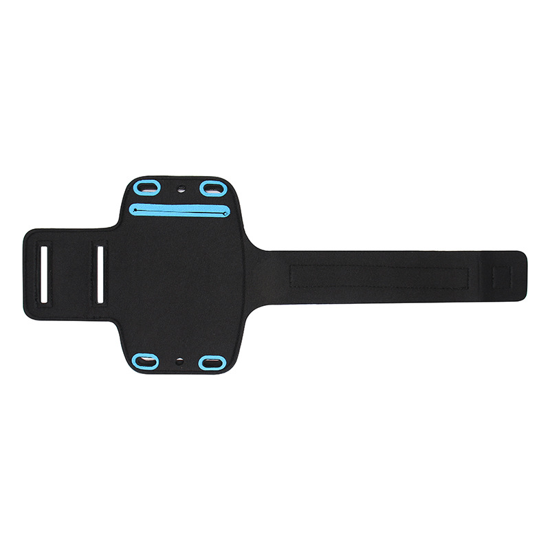 Brassard de sport pour télépho - Running Gear Phone Holder avis et prix