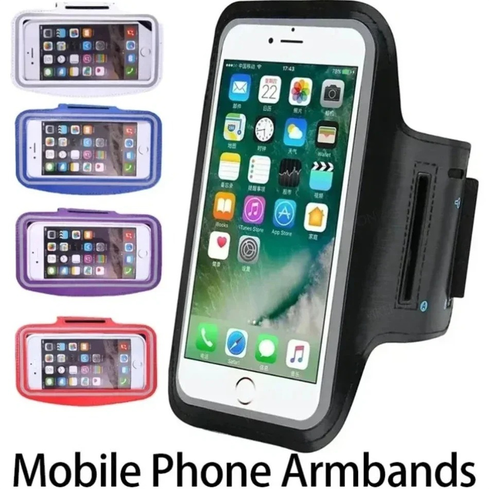 Nouvelle Housse de Bras Univer - Running Gear Phone Holder avis et prix