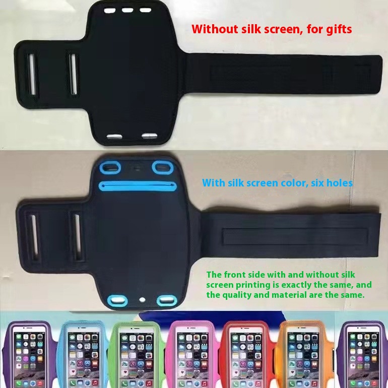 Brassards de course pour iPhon - Running Gear Phone Holder avis et prix