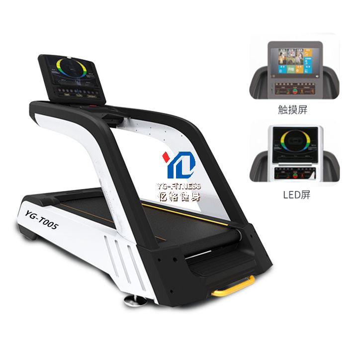 Tapis de course motorisé intel - Quality Running Gear avis et prix