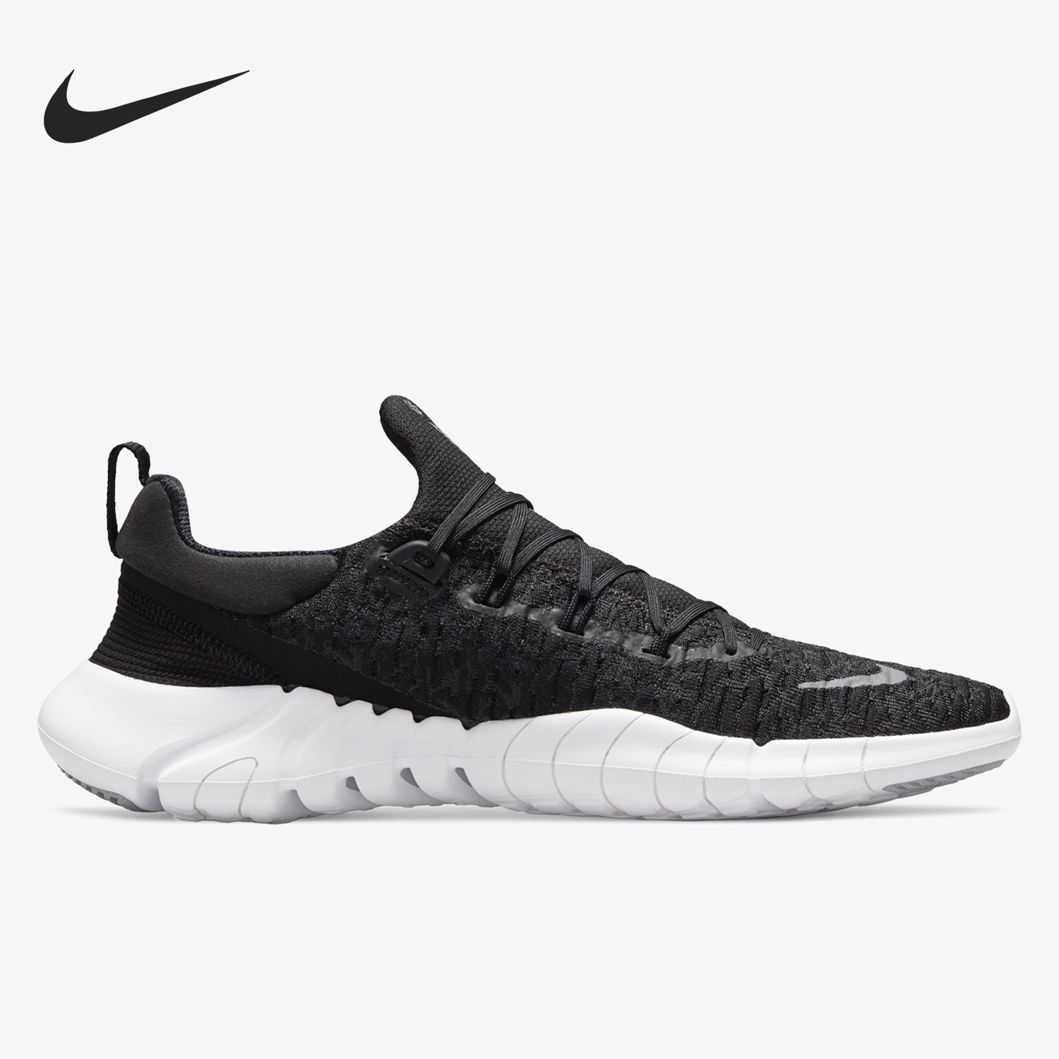 Nike véritable courant saison  - Running Gear Nike avis et prix
