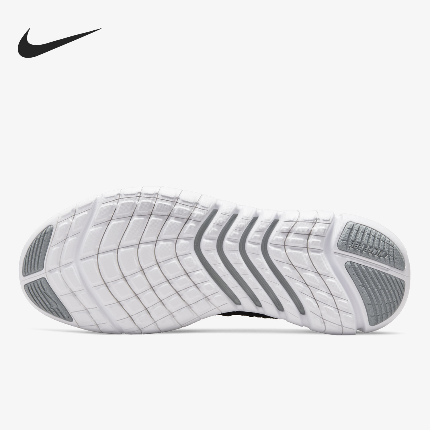 Nike véritable courant saison  - Running Gear Nike avis et prix