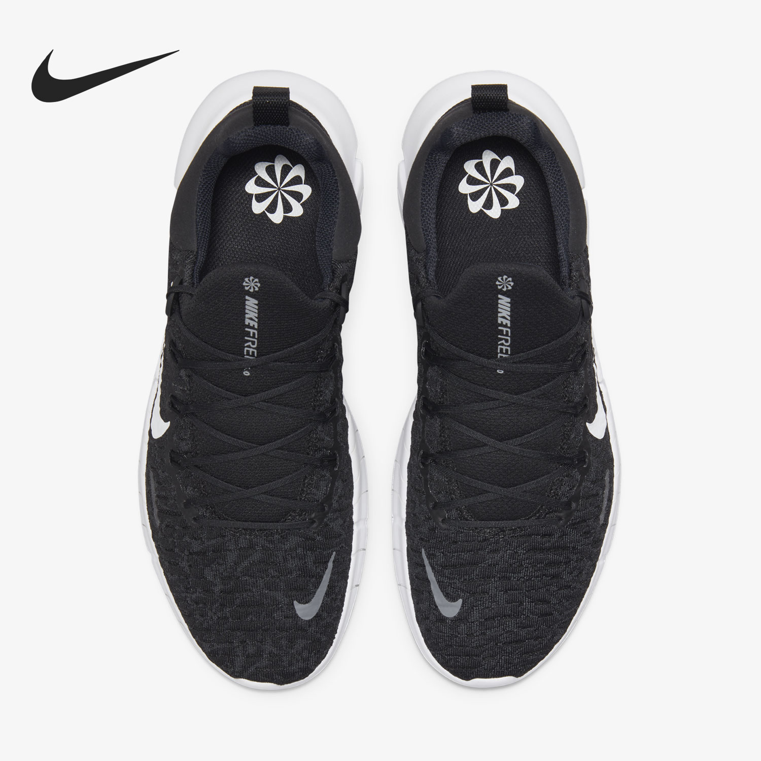 Nike véritable courant saison  - Running Gear Nike avis et prix