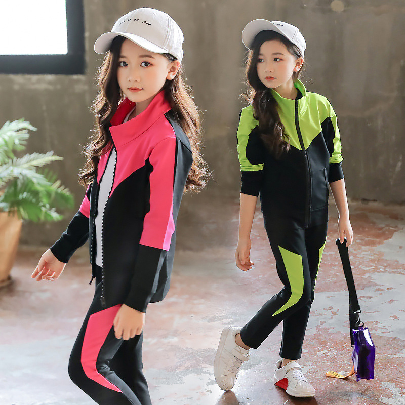Printemps automne enfants vête - Running Gear Kids avis et prix