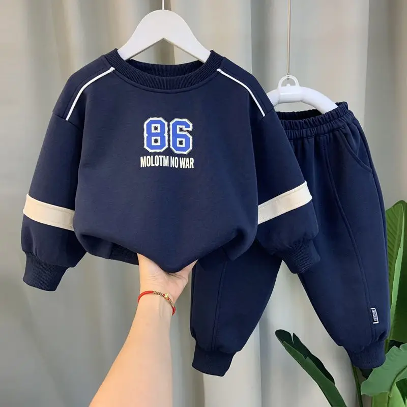 Ensemble de vêtements pour enf - Running Gear Kids avis et prix
