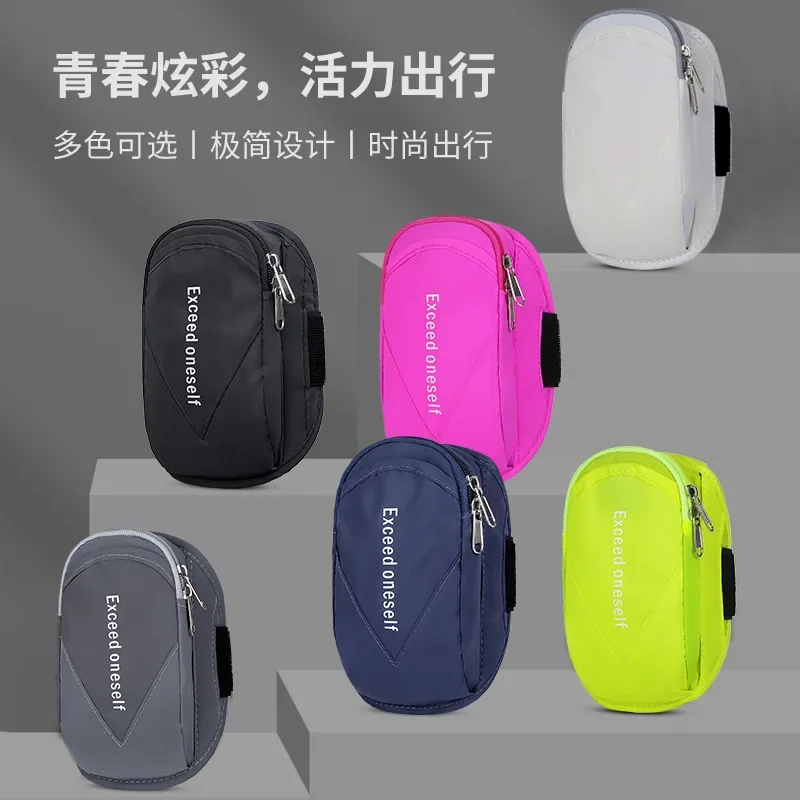 Brassard étanche pour téléphon - Running Gear Phone Holder avis et prix
