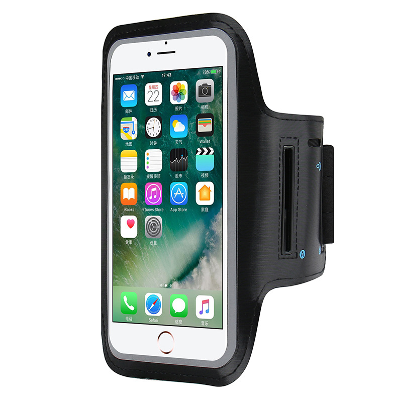 XXL 7 pouces brassard de télép - Running Gear Phone Holder avis et prix