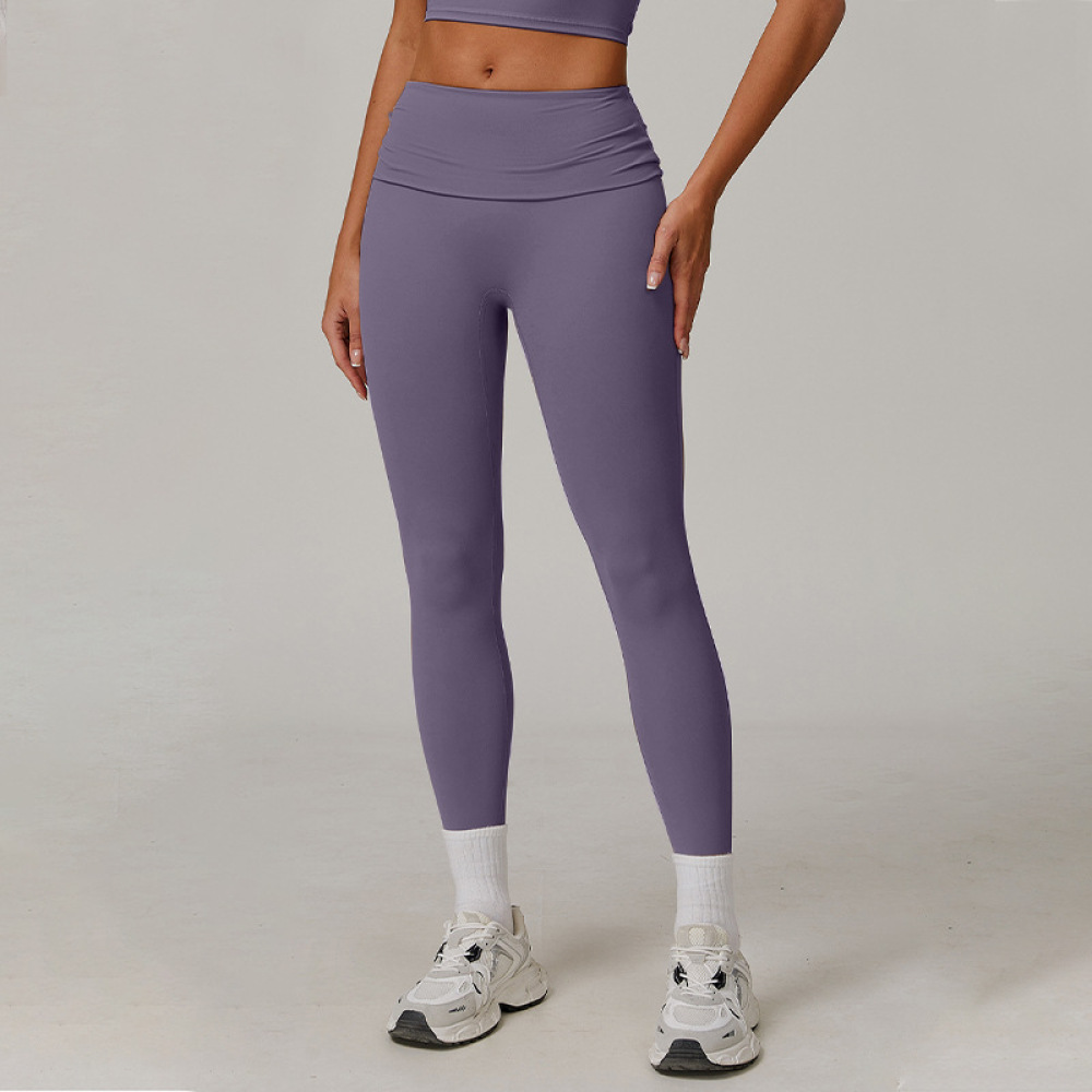 Pantalon de yoga athlétique po - Running Gear Gym avis et prix