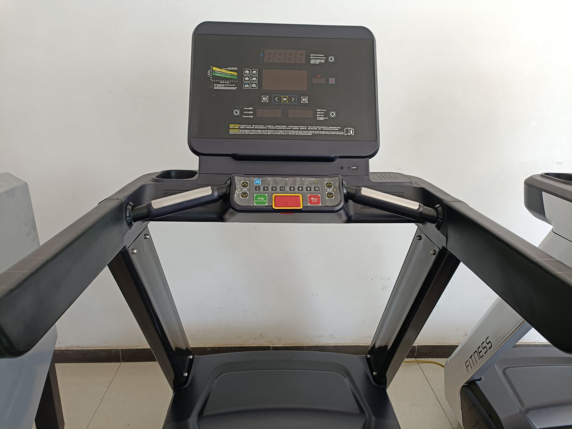 Tapis de course commercial int - Running Gear Gym avis et prix