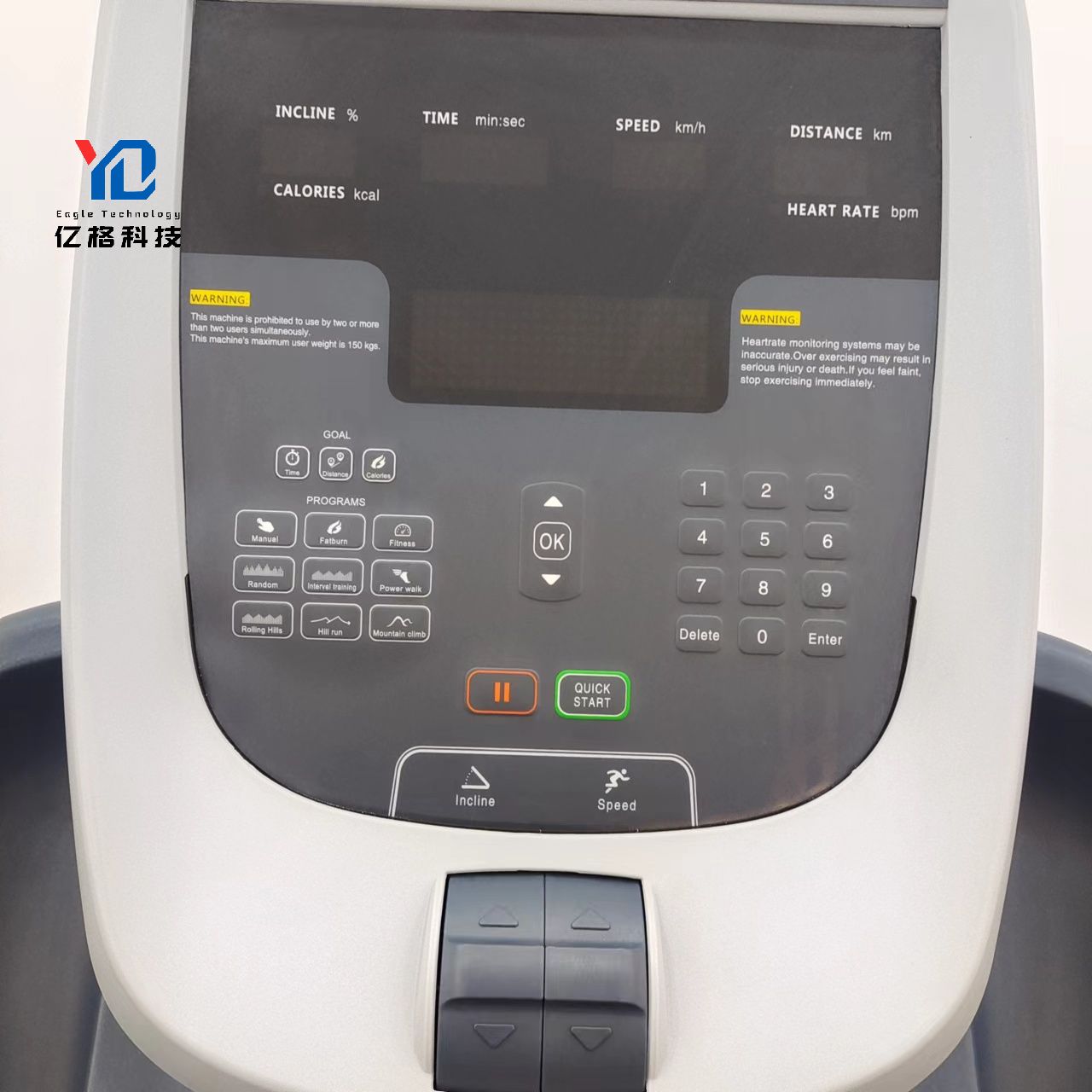 Tapis roulant de fitness de ha - Quality Running Gear avis et prix